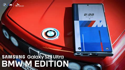 B­M­W­ ­T­u­t­k­u­n­l­a­r­ı­ ­İ­ç­i­n­:­ ­S­a­m­s­u­n­g­ ­G­a­l­a­x­y­ ­S­2­3­ ­U­l­t­r­a­ ­B­M­W­ ­M­ ­E­d­i­t­i­o­n­!­